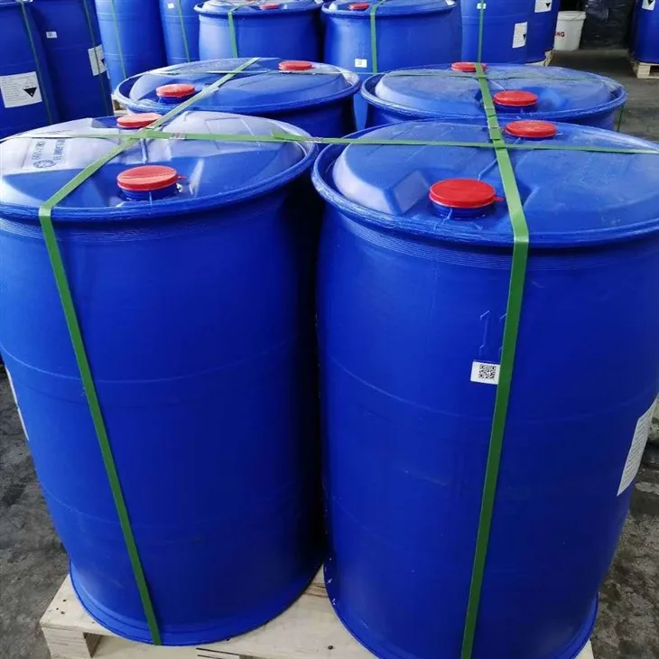 Methyl 1-naphthyl Acetate